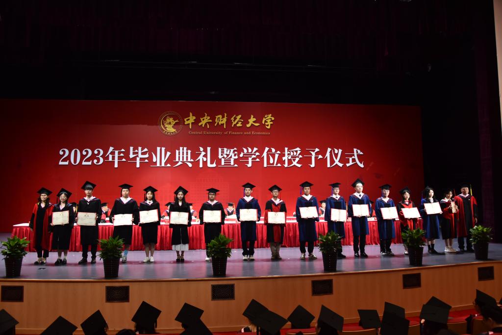 书记经理合影